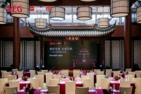 探讨“新设计趋势”| AEG&网易开启设计无界新时代