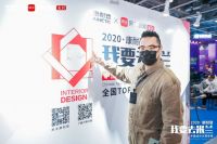 我要去米兰 | 专访王帅：通过设计，让空间的价值最大化