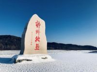 海尔除菌舱空调超越不可能，零下五十二度极限挑战即将开启