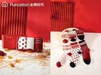 全棉时代圣诞新品上市 开启冬日温暖