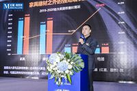 红星美凯龙郑州商场智能电器生活馆耀世登场！