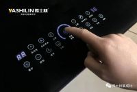 炉头可拆卸点火无旋钮 解读古天乐款（E6）两大爆炸性亮点