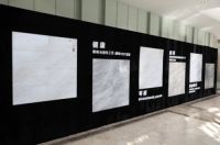 肯帝亚硬科技全球首发 获行业研发创新和原创设计殊荣