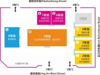 把握新消费趋势 北京礼品展打造8年来最大规模行业盛会