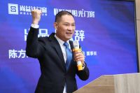 十载腾飞·尚无止境｜尚益达门窗成功召开《我和我的门窗》行业首部情感舞台剧媒体见面会