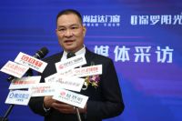 十载腾飞·尚无止境｜尚益达门窗成功召开《我和我的门窗》行业首部情感舞台剧媒体见面会