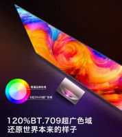 双旦狂欢倒计时!大屏且护眼的激光电视献上!