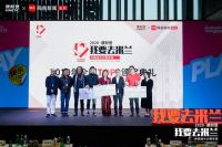 我要去米兰 | 专访杨钧：最理想的空间要有爱和包容