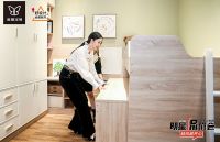 维意定制双十二狂欢，明星张俪助阵直播再推新高潮