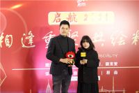 城市客厅董事长潘家猛：设计与商业表达 需相辅相成