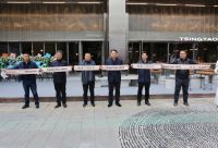 TSINGTAO已至，一起干杯！