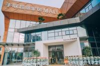 赋能家装，打造大家居源头流量入口