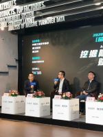 聚焦|2020中国厨卫行业高峰论坛 · 凯立荣获“十大淋浴房品牌”称号