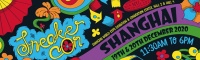 THE SHOUTER 年末放大招！携手「天猫潮LIVE」,  空降2020 SneakerCon上海