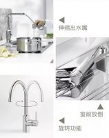 掌握德国科鲁迪KLUDI的德式厨房艺术