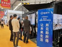 群核科技（酷家乐）携手水头石博会，破局石材市场，助推石材行业升级转型！