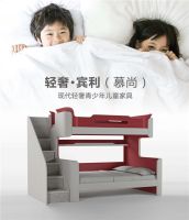 七彩总裁携央视名嘴直播狂欢钜惠，12月28日秒杀夜等你来！