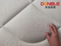 最难忘的圣诞礼物在东宝床垫上