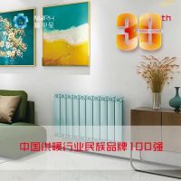 专业创造价值：鑫华星30年温暖守护，30年稳健发展