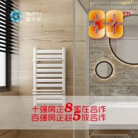 专业创造价值：鑫华星30年温暖守护，30年稳健发展