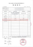 获奖的背后：德尔地板哪些优势在赢得消费者信赖消费者