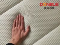 冬至，东宝床垫陪你度过一年中最长的一夜