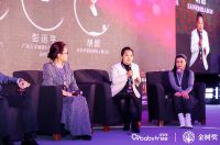 2020金树奖开启，全棉时代获“母婴界奥斯卡” 年度匠心品质奖