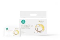 2020金树奖开启，全棉时代获“母婴界奥斯卡” 年度匠心品质奖