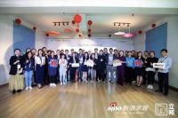 ART+|设计师沙龙，共话色彩与美学