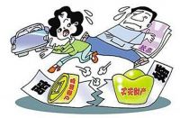 夫妻结婚几年财产才算是共同的 夫妻共同财产分割考虑哪些因素