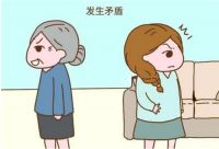 长期和婆婆住一起必定离婚 如何巧妙拒绝婆婆同住