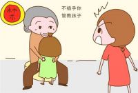 长期和婆婆住一起必定离婚 如何巧妙拒绝婆婆同住