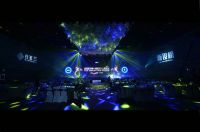 第二届新设榜创新盛典携手月星集团，发布创新设计年度榜单