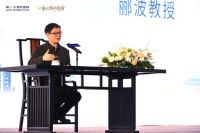 第五站洛阳，简一携郦波诠释家庭教育与传承之道