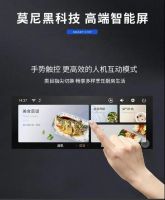 集成灶·臻选：新品推荐 | 莫尼集成灶S550ZK闪耀上市！