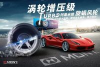 集成灶·臻选：新品推荐 | 莫尼集成灶S550ZK闪耀上市！