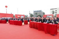 欧哲新工业园奠基仪式盛大举行，开启工业4.0新征程
