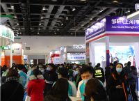 「快讯」第七届国际智慧教育展览会18日于北京国家会议中心开幕