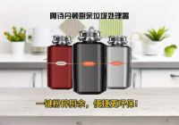 最火工种月薪过万！最严垃圾分类政策催生网红职业+新生产业