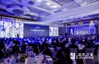 居然之家全面转型 六大自营IP剑指数字化产业服务平台