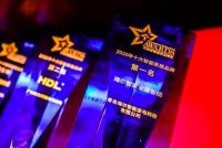 上海菲马仕科技有限公司与青岛海尔智能家电科技有限公司签署战略合作协议