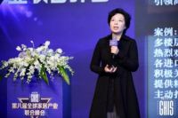 谋定而后动  红星美凯龙发布5大新举措助攻品牌抢跑2021