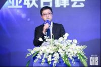 谋定而后动  红星美凯龙发布5大新举措助攻品牌抢跑2021