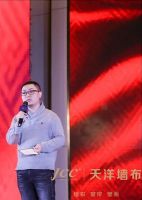 融合聚变 筑梦远征 天洋墙布2021再发力