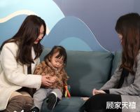 天禧二代生态皮新品发布，“克洛森林”让家充满自然的味道