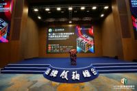 第八届CFT家居品牌节 | 全友荣获“2020中国家居行业年度品质奖”等多项殊荣