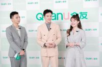 第八届CFT家居品牌节 | 全友荣获“2020中国家居行业年度品质奖”等多项殊荣