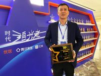 星光时刻 | 邦克董事长罗永杨荣膺“追光领袖”！