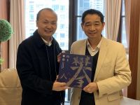 共赢分享 至诚合作 | 家居行业的向上攀登之力