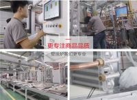 阿诗丹顿壁挂炉安装注意事项，新技能get√